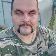 Сеня