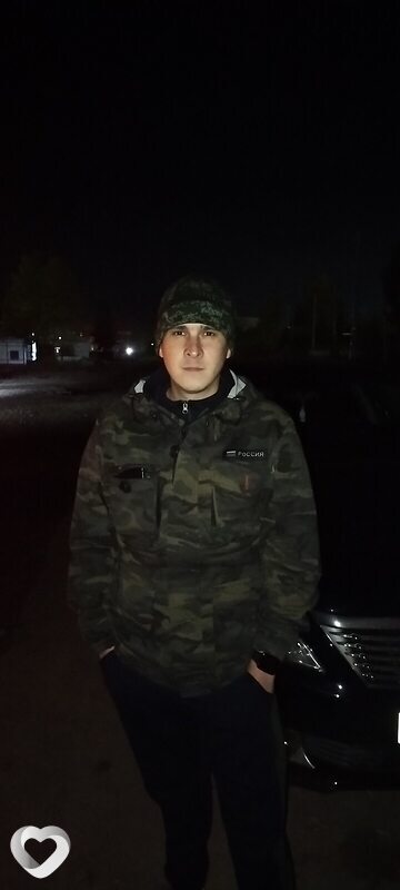 Эдик