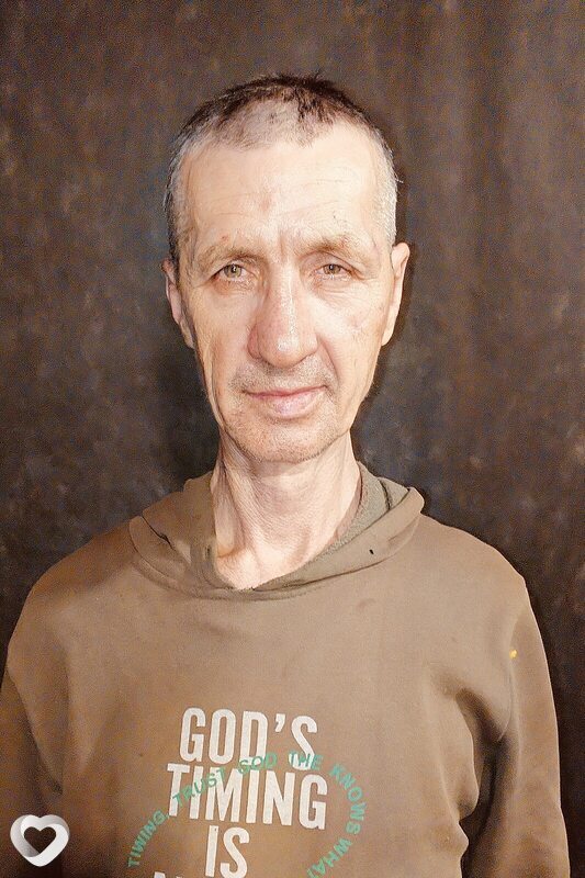 Демид