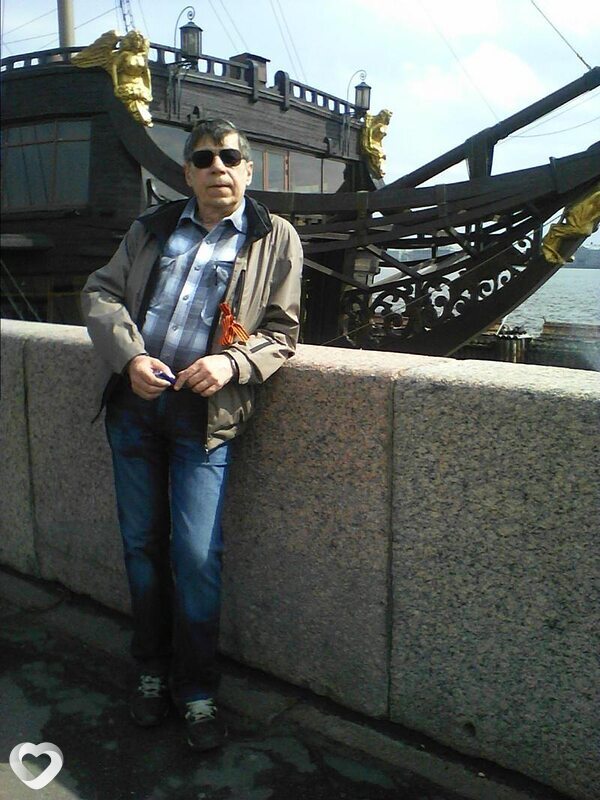 Гаврик
