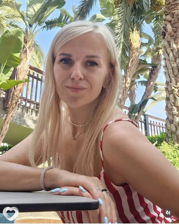 Кристина