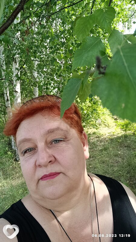 Надежда