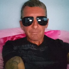 Дима