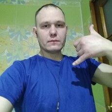 Назар