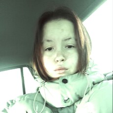 Алина