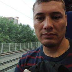 Марк