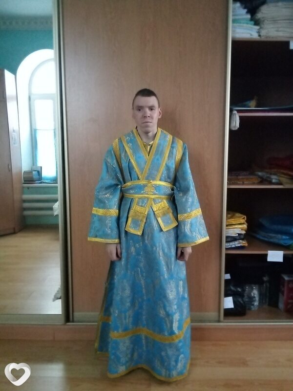 Гаврик