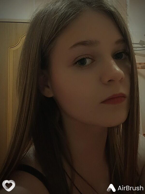 Уля