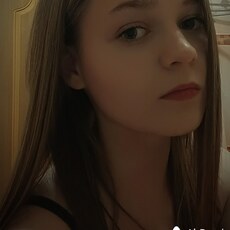 Уля