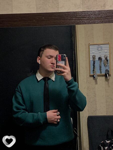 Гена