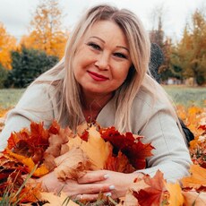 Эвелина