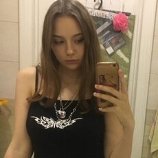 Майя