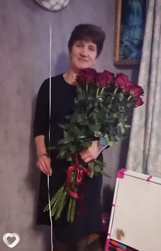 Христина