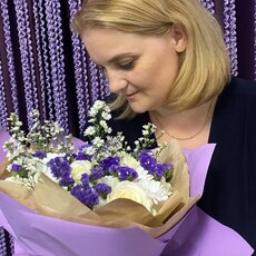 Алиса