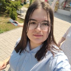 Кристя