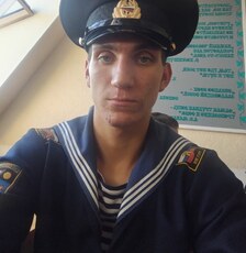 Тим