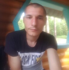 Вася
