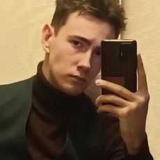 Сергей