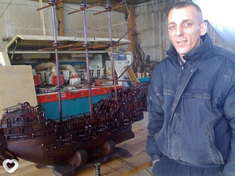 Вадик
