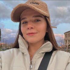 Тоня