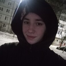 Инга