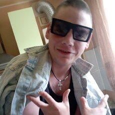 Афаня