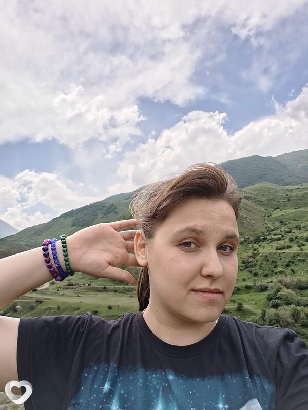 Галина