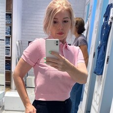 Мила