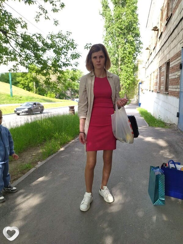 Женя