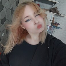 Тоня