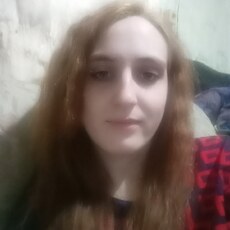 Оксана