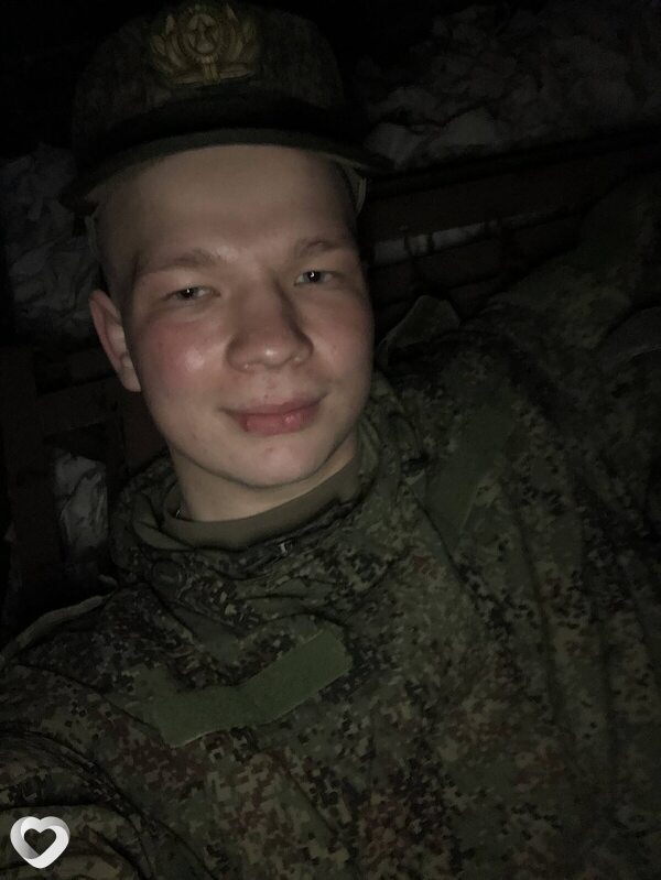 Марк