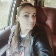 Тамара