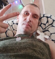 Тимур