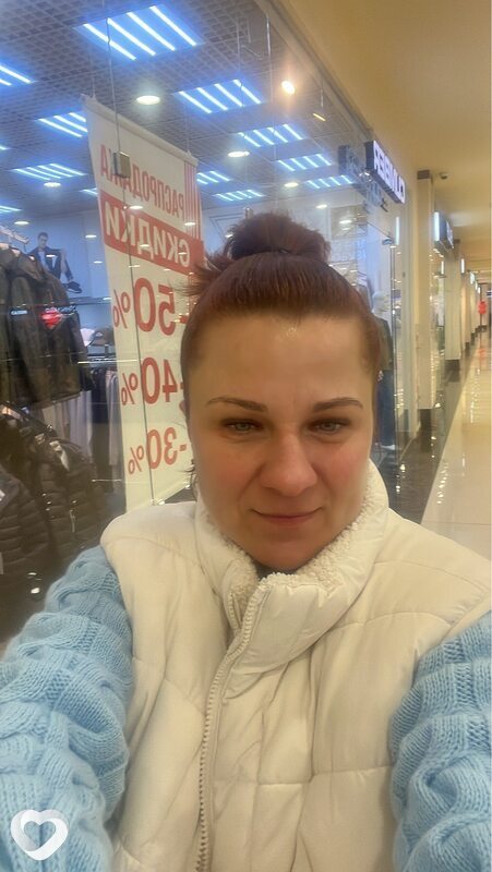 Полина