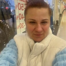 Полина