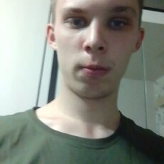 Руслан