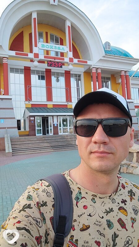 Кирюха