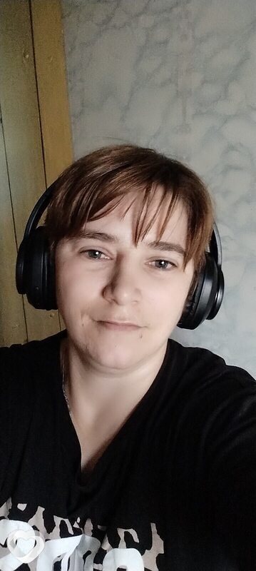 Лина