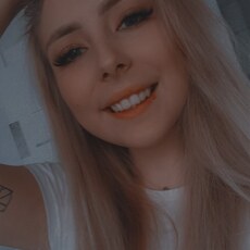 Злата