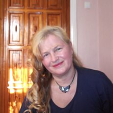 Есения