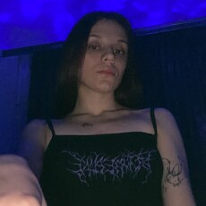 Валя