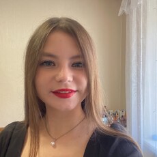 Аня