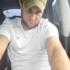 Егор