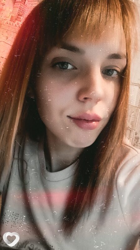 Лиля
