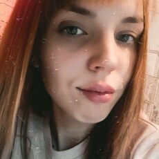 Антонина