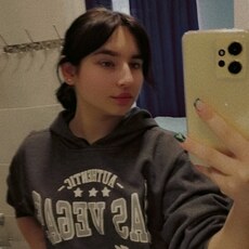 Инга