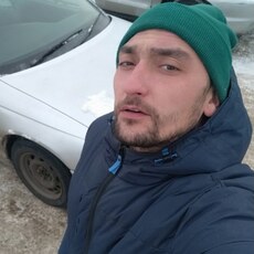 Макс