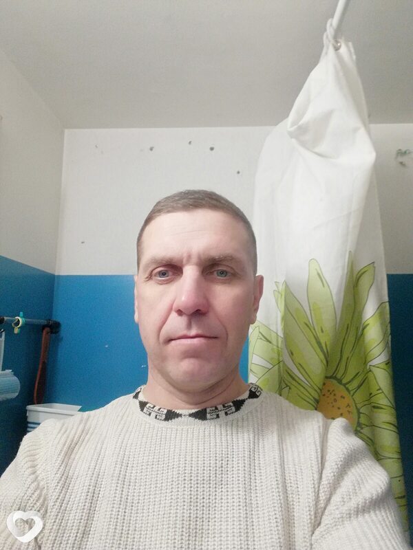 Женя