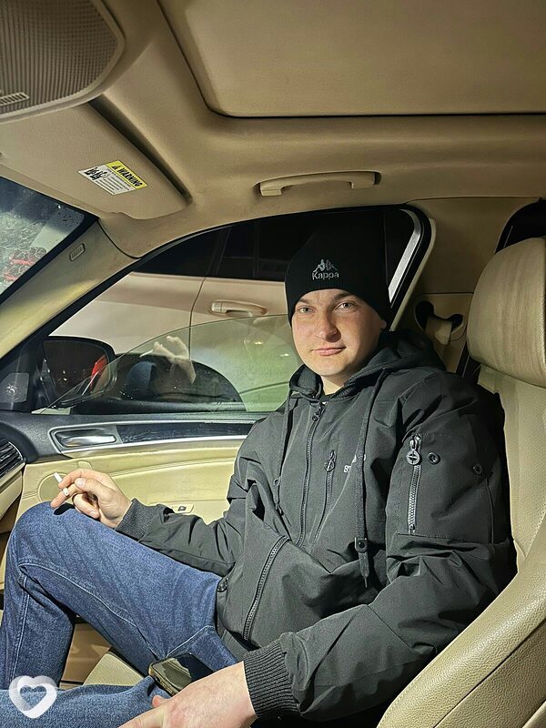 Альбик